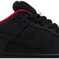 Supreme x Nike Dunk Low SB 'Black'