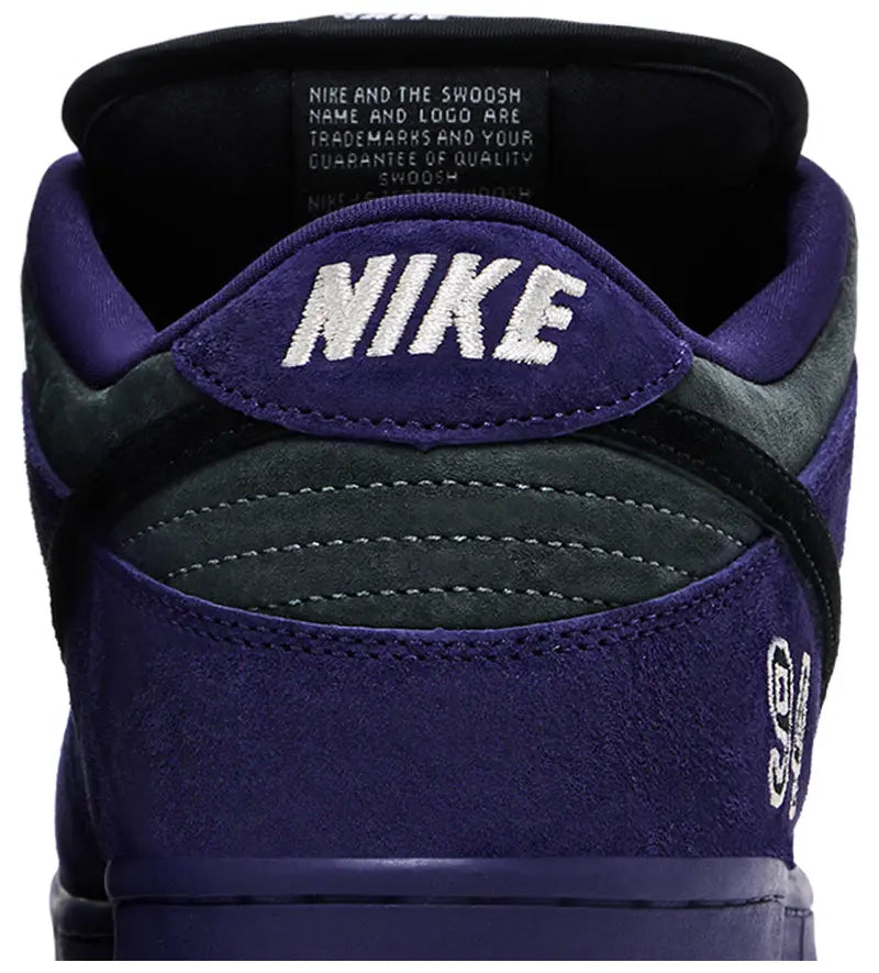 Supreme x Nike Dunk Low SB 'Ink'